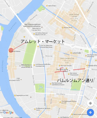 アマレットマーケット.jpg