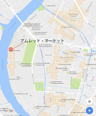 アマレットマーケットamulet market.jpg