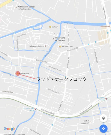 ワット・ナークプロック.jpg