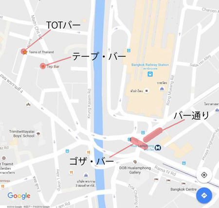 夜のホアランポーン.jpg
