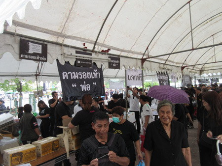 IMG_0338.jpg