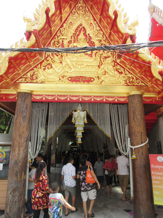 IMG_0514.jpg