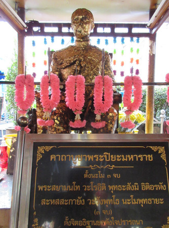 IMG_0724.jpg