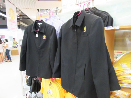 IMG_0793.jpg