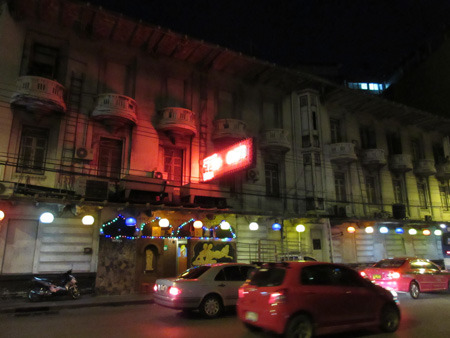 IMG_0837.jpg