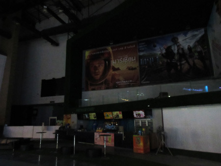 IMG_1784.jpg