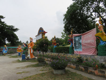 IMG_2006.jpg