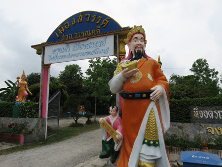 IMG_2008.jpg