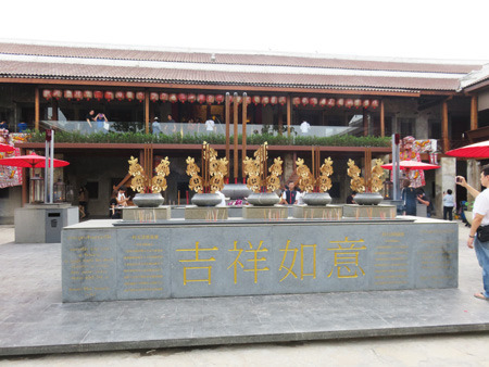 IMG_8908.jpg