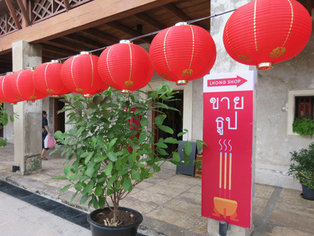 IMG_8909.jpg