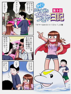 3kansample.png