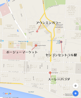 アウンミンガラー.png