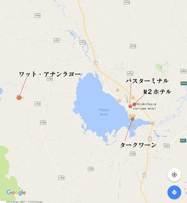 タークワーン.jpg