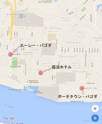 ボータタウン・パゴダ.png