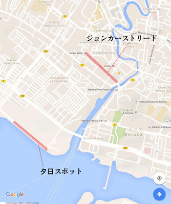 マラッカ夕日スポット.jpg