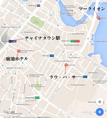 ラウパサ.jpg