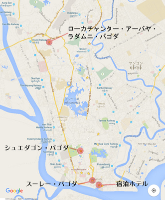 ローカチャンター・アーバヤ・ラダムニ.jpg