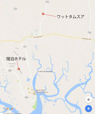 ワットタムスア.jpg