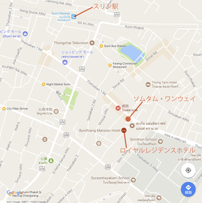 IMG_0987 のコピー.png