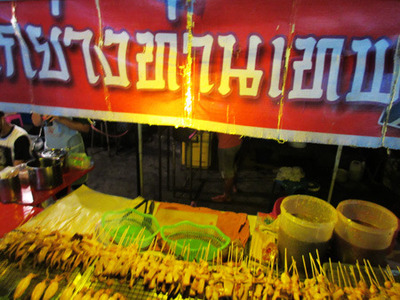 IMG_1262.jpg
