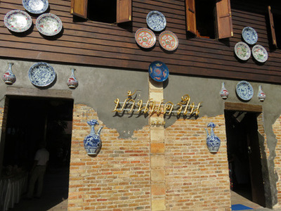 IMG_1265.jpg