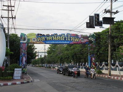 IMG_1304.jpg