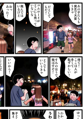 IMG_1768.png