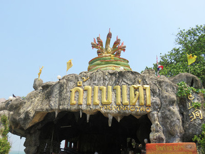 IMG_2163.jpg