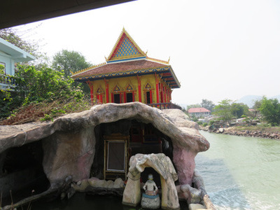 IMG_2175.jpg