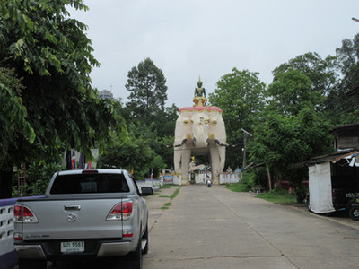 IMG_3443.jpg