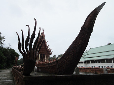 IMG_3462.jpg