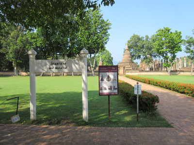 IMG_4184.jpg