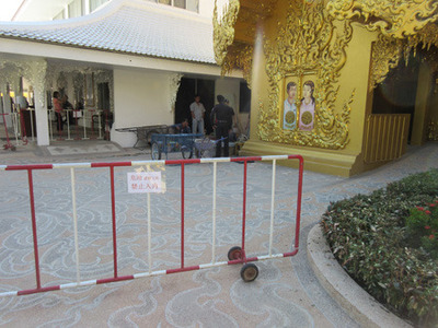 IMG_4385.jpg