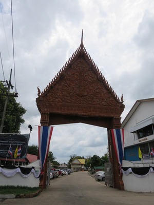 IMG_4463.jpg