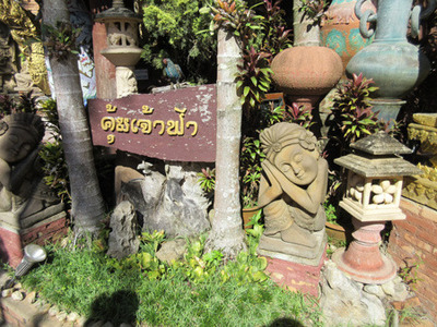 IMG_4627.jpg