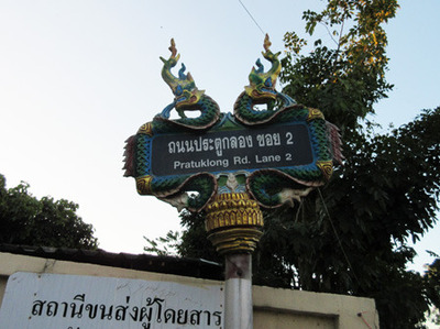 IMG_4795.jpg