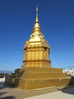 IMG_4829.jpg