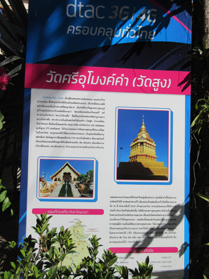 IMG_4830.jpg