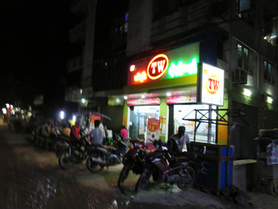 IMG_5843.jpg