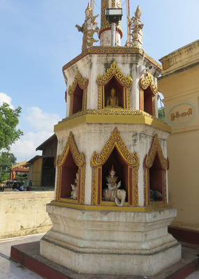 IMG_6638.jpg