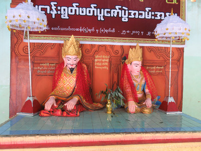 IMG_6642.jpg