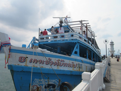 IMG_7162.jpg
