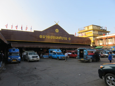 IMG_7221.jpg