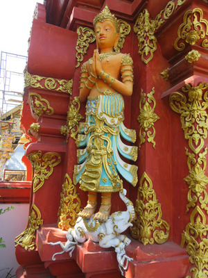 IMG_7433.jpg