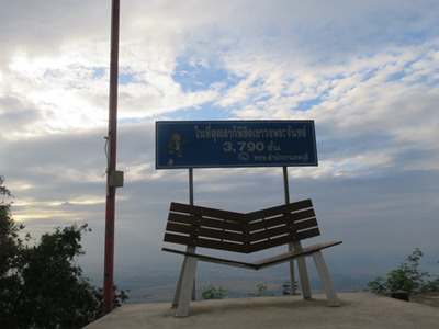 IMG_9547.jpg
