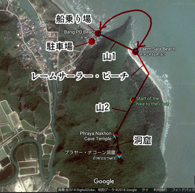 purayana.JPG