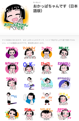 st07.png