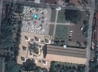 suwandok.JPG