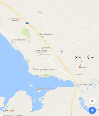 wat ree.jpg